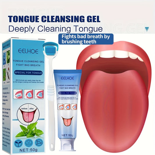 Tongue Cleansing Gel With Brush, Tongue Cleaning, Mouth Care, Eliminate Bad Breath by Brushing Teeth and Oral Summer Essential, Fresh Breath 50g(1. 76oz)