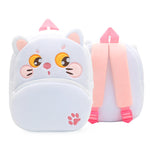 Cute Cartoon Plush 1pc Zoo Series School Bag - Backpack For Boys & Girls