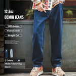 Maden Washed Denim Jeans 12.8 oz Retro Loose Straight Trousers Baggy Pants Oversize 28-38 Fashion Men’s Clothes 2 Colors