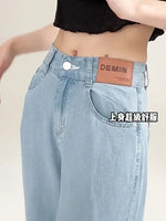 Summer Thin Soft Women's Jeans Natural Lyocell Fabric Baggy Wide Leg Denim Pants Streetwear Loose Casual Female Clothing S-3XL