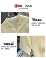 Women's Clothing Chic Polo-neck Knit Short Sleeve T-shirt Summer Casual Loose Thin All-match Cardigan Lady Solid Breathable Tops