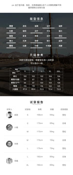 Maden Vintage Khaki Easy Pants for Men Casual Elastic Waist  Straight Trousers Skateboarding Jogger Ankle-tied Drawstring Pants