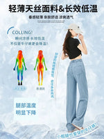 Summer Thin Soft Women's Jeans Natural Lyocell Fabric Baggy Wide Leg Denim Pants Streetwear Loose Casual Female Clothing S-3XL