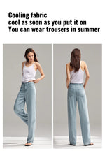 Semir Jeans Women Elastic Waist Long Trousers 2025 New Summer Version Cool Feeling Wide-leg Trousers