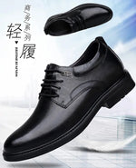 Leather Casual Elevator Shoes for Men 10cm Invisible Height Increase Casual Sneakers Business Formal Shoes