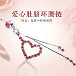 Body Piercing jewelry hot sale belly button ring with waist chain fashion belly ring with belly chain Body jewelry