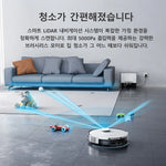 Ilife A30 Pro 5000Pa Suction Power, Combined Robot Vacuum Cleaner and Mop Cleaning Function, Automatic Dust Empty, 60 Days Capacity, Support App/Remote Control, 180 Minutes Operation Time