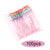 Rainbow Brush-100