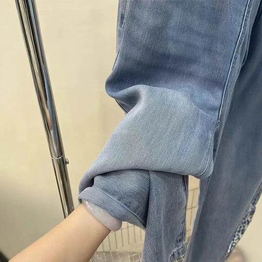 High-Waisted Slimming Draped Jeans Women's Autumn Thin Style Wide-Leg Double-Buttoning Ice Silk Dragged Leg Pants Plus Size