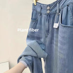 High-Waisted Slimming Draped Jeans Women's Autumn Thin Style Wide-Leg Double-Buttoning Ice Silk Dragged Leg Pants Plus Size