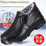 Shoes for Men 2025 Winter Fashion Non-slip Cotton Shoes Men's Thickened Leather Waterproof Casual Snow Boots Zapatillas Hombre