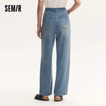 Semir Jeans Women Elastic Waist Long Trousers 2025 New Summer Version Cool Feeling Wide-leg Trousers