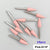 Pink-911P-10pcs