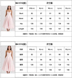 Fashion Prom Gown Elegant Luxury Evening Dress 2024 Autumn Retro Print Holiday Outfits Womens Wedding Guest Dress Woman Clothes