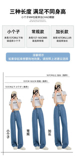 Summer Thin Soft Women's Jeans Natural Lyocell Fabric Baggy Wide Leg Denim Pants Streetwear Loose Casual Female Clothing S-3XL