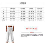 2025 Cross-border American Four Seasons Linen Men's Casual Relaxed Breathable Long Sleeve Pants Shirt Beach Suit