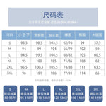 Summer Thin Soft Women's Jeans Natural Lyocell Fabric Baggy Wide Leg Denim Pants Streetwear Loose Casual Female Clothing S-3XL