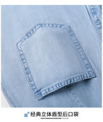 Solid-colored Thin Tencel Jeans. New Summer Collection of Simple High-waisted Loose Straight-leg Ice Silk Wide-leg Jeans Women