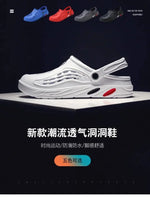 Men Sandals Summer Clogs EVA Garden Slippers Hole Shoes Beach Platform Sandals Couple Indoor House Bathroom Slides Plus Size 49