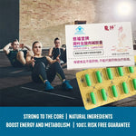 30 PCS L-carnitine Powerful Weight Loss Slimming Beauty Health Products For To Control Fat Burn Fat And Lose Weight Fast