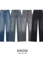 Spring 2024 Women's High Waist Wide Leg Jeans Slimming Versatile Long Pants Straight Cut Denim Trousers for Ladies