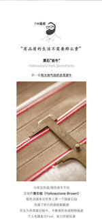 Maden 11.7OZ Red-Line Selvage Raw Denim Jeans for Men Khaki Well-fitting Straight Leg Jeans Mid-waist Casual Trousers for Autumn