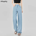 Summer Jeans Women Ice Silk High Waist Blue Loose Korean Fashion Simple Leisure All-match Daily Wide Leg Stylish Trendy Chic