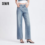 Semir Jeans Women 2025 Summer Cooling Wide Leg Pants Tencel Loose High Waist Comfortable Trousers