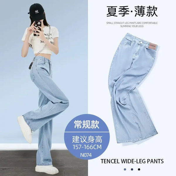 Summer Thin Soft Women's Jeans Natural Lyocell Fabric Baggy Wide Leg Denim Pants Streetwear Loose Casual Female Clothing S-3XL