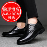 Leather Casual Elevator Shoes for Men 10cm Invisible Height Increase Casual Sneakers Business Formal Shoes