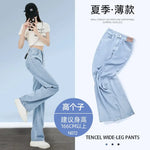 Summer Thin Soft Women's Jeans Natural Lyocell Fabric Baggy Wide Leg Denim Pants Streetwear Loose Casual Female Clothing S-3XL