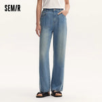Semir Jeans Women Elastic Waist Long Trousers 2025 New Summer Version Cool Feeling Wide-leg Trousers