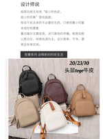 Genuine Leather Cowhide Women Backpack Shoulder Bag Female Simple Commuter Travel Schoolbag Daily Women Backpack Handbag