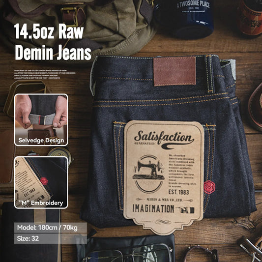 Maden Retro 14.5oz Selvedge Raw Denim for Men's Jeans with YKK Zipper Fly Embroidery Straight Jeans Classic Solid Color Trousers