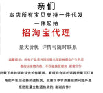 Retro American Style High Waist Straight Leg Jeans Backside Star Splicing Casual Trousers for Women Trendy Color Block Design