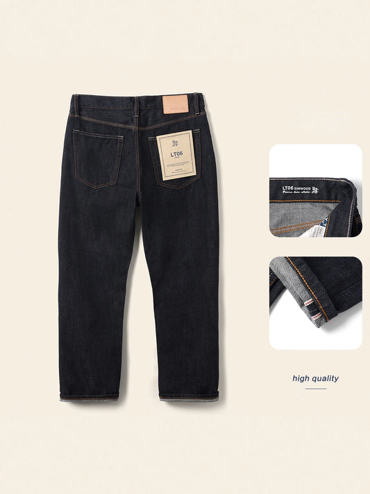 SIMWOOD High Standard 2025 Autumn New Loose Tapered 14.3oz 100% Cotton Selvedge Denim Pants Men High Quality Plus Size Jeans
